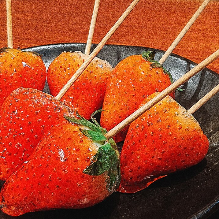 パリパリ いちご飴の簡単な作り方 レシピ 作り方 By チャッキーの簡単cooking 楽天レシピ パリパリ いちご飴の簡単な作り方 レシピ 作り方 By チャッキーの簡単cooking 楽天レシピ